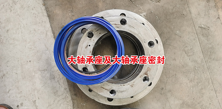 30、40細(xì)石混凝土輸送泵配件大全